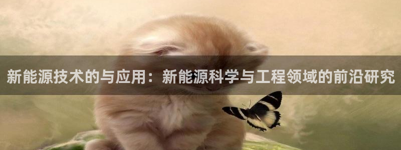 门徒娱乐是个什么软件呀
