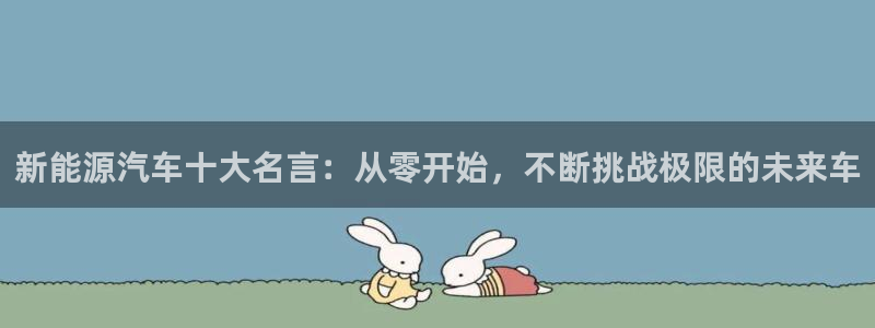 门徒娱乐开多少时间了
