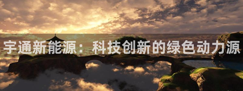 门徒娱乐彩票官网下载