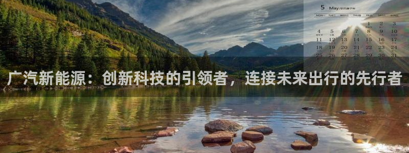 门徒娱乐发展趋势分析