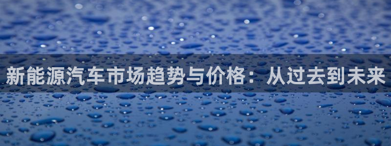 门徒娱乐67五壹叁八