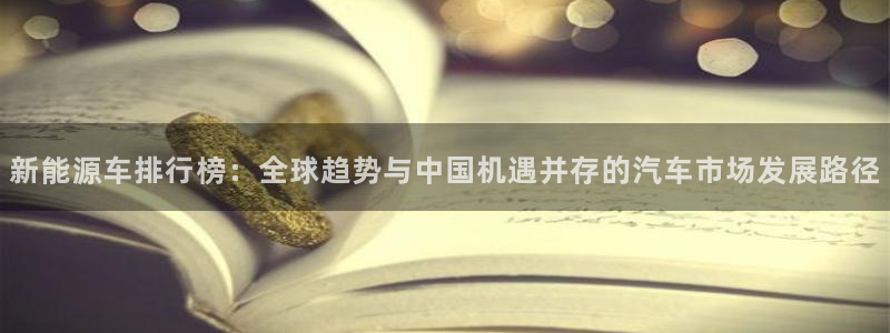 娱乐门徒全文免费阅读