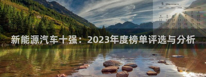 焦点娱乐门徒平台在哪