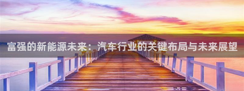 娱乐门徒80