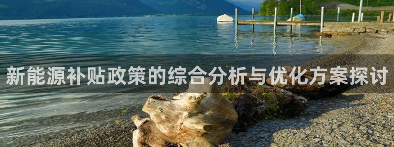 门徒娱乐主管=天神779O3