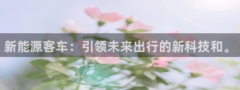 门徒娱乐注册下载