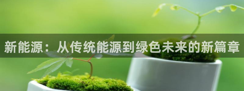 门徒娱乐是玩什么