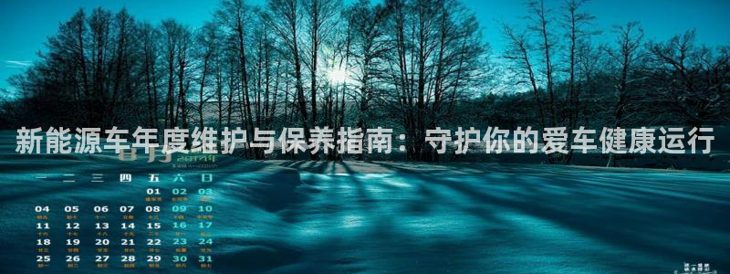 门徒娱乐注册进听333OO判官