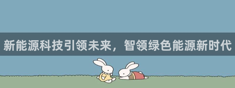 门徒娱乐平台真的假的